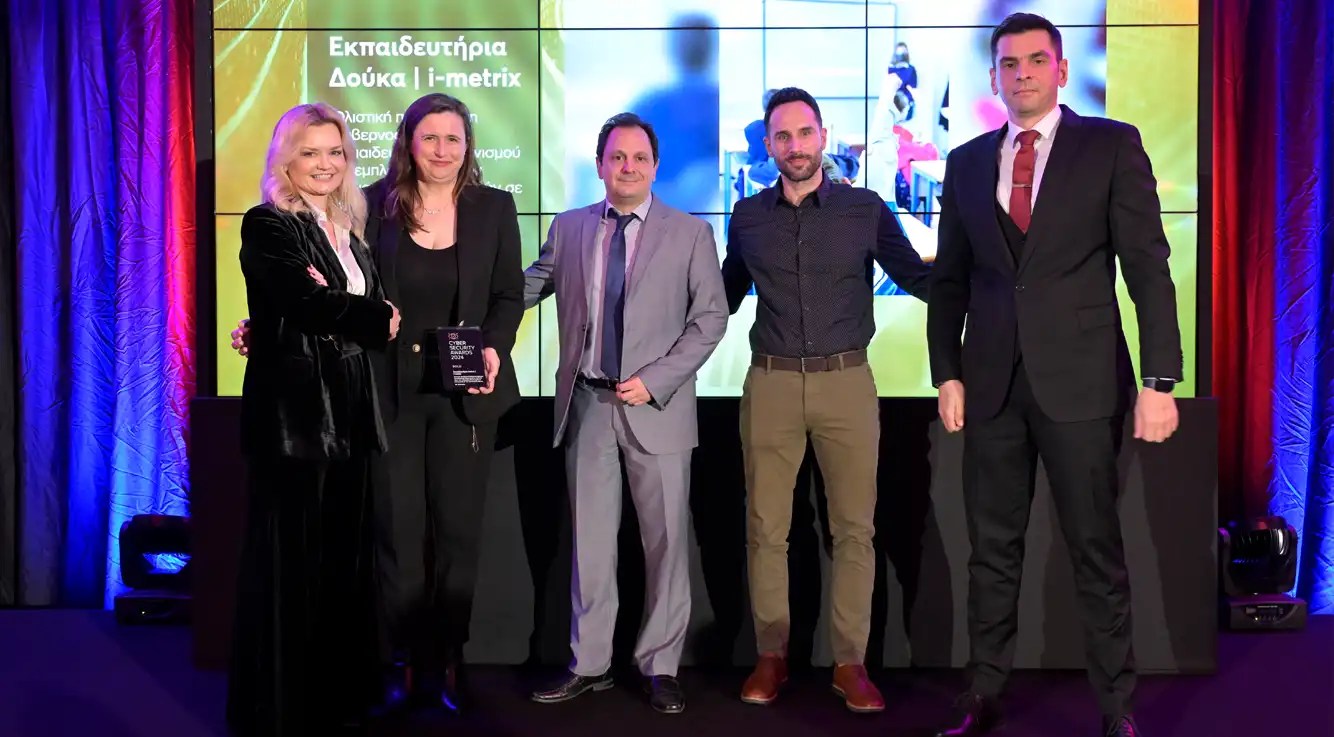 Cyber Security Awards 2024: Χρυσό Βραβείο για τα Εκπαιδευτηριά μας & την  i-metrix