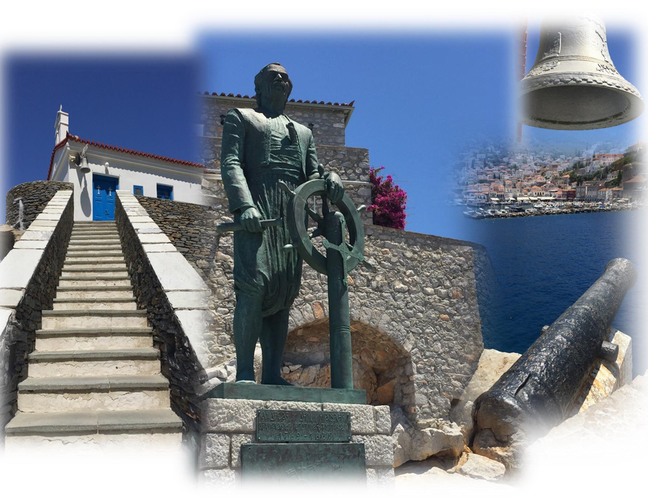1η Θέση στον Μαθητικό Διαγωνισμό Έκφρασης & Δημιουργίας – Δήμος Αμαρουσίου
