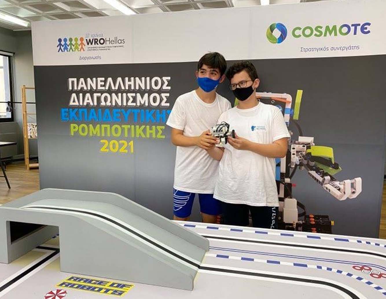 1η Θέση στον Πανελλήνιο Διαγωνισμό Εκπαιδευτικης Ρομποτικής #WRO για το Γυμνάσιό μας
