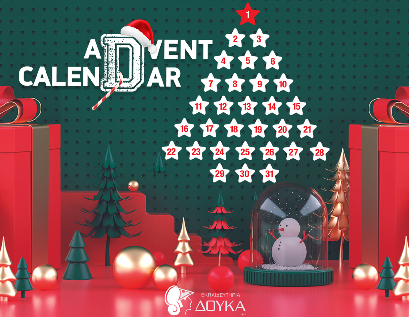aDvent CalenDar + Digital #DoukasBazaar2020