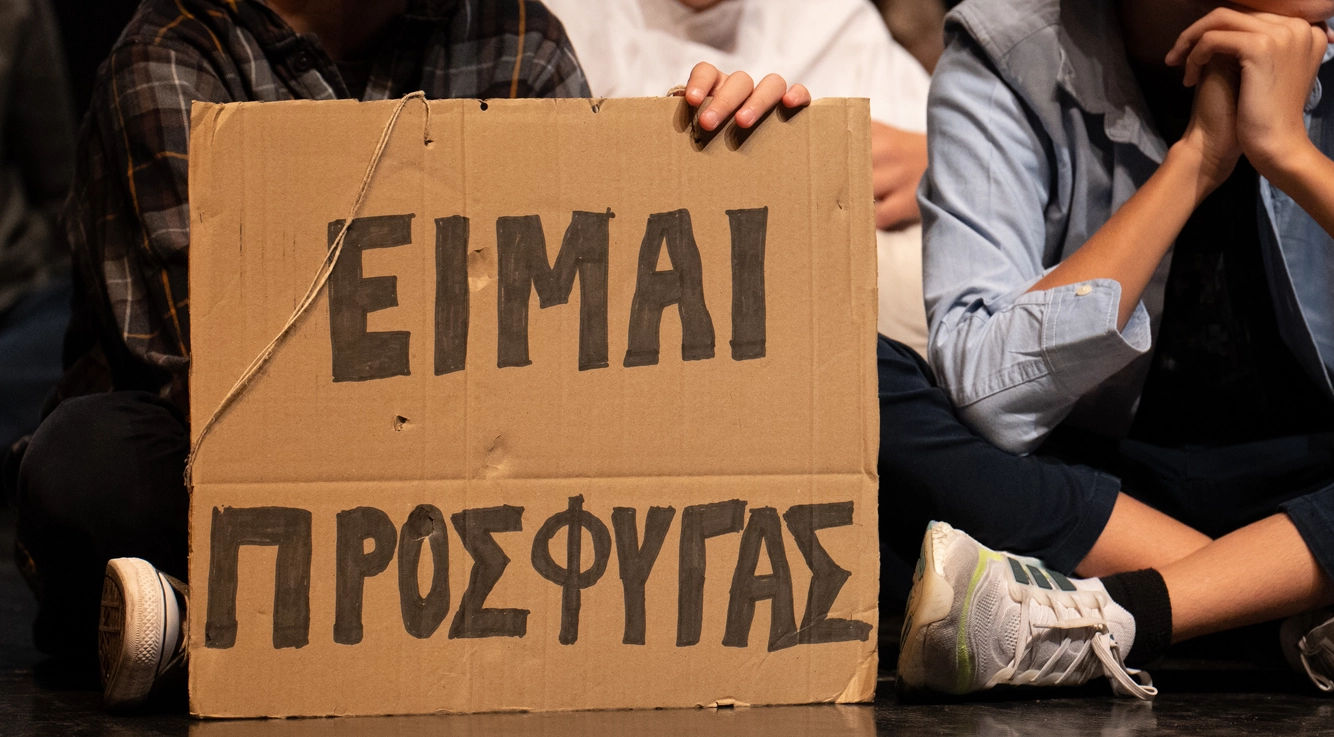 Αιολική Γη· 101 χρόνια μετά…