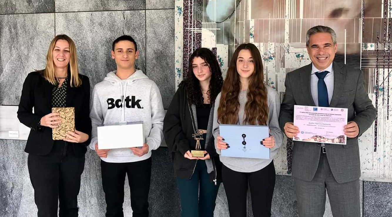 Βραβείο Ψηφιακής Δημιουργίας για το Γυμνάσιό μας| 4ος Μαθητικός Διαγωνισμός Οπτικοακουστικής και Ψηφιακής Δημιουργίας