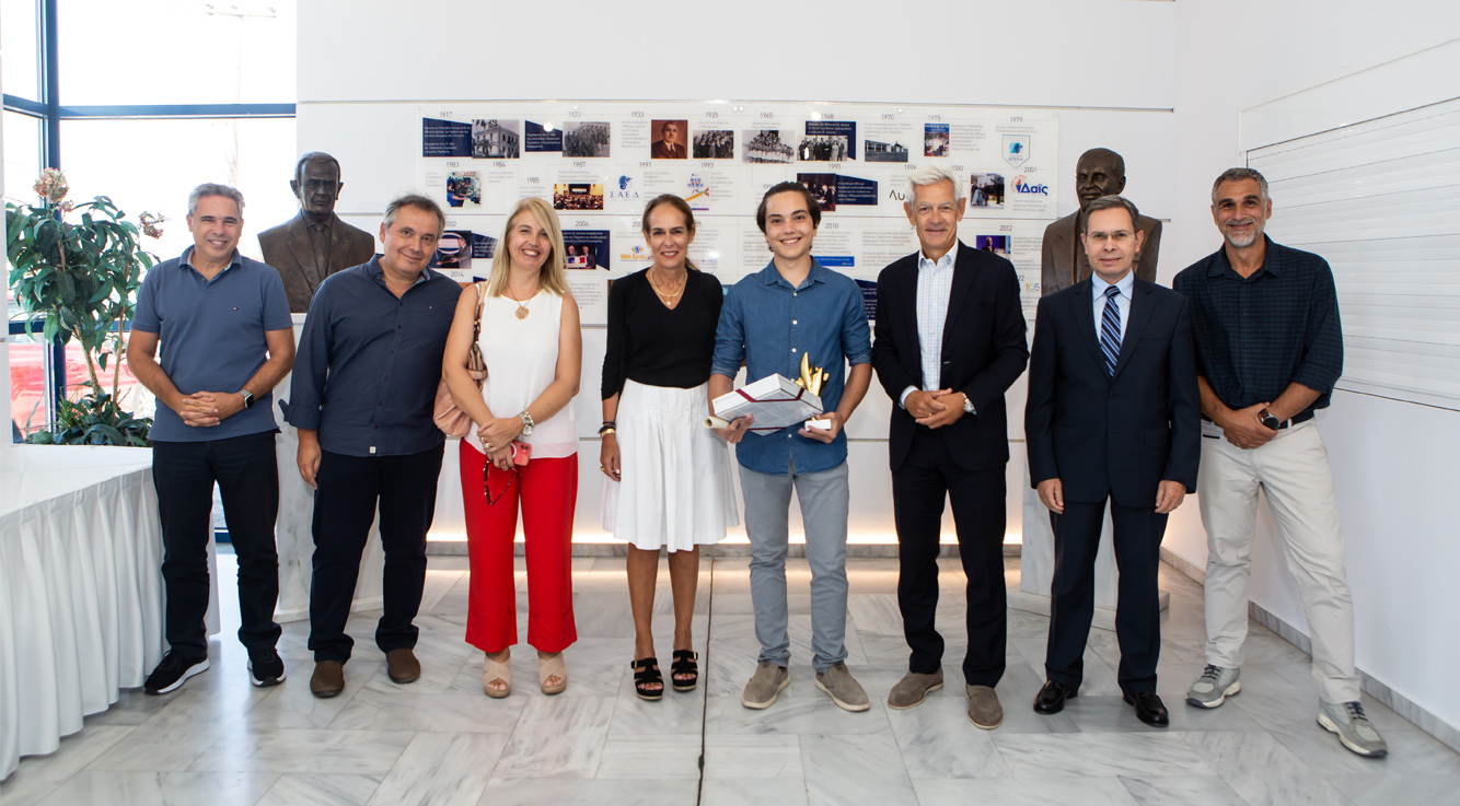 Βράβευση Αριστούχων Αποφοίτων 2022