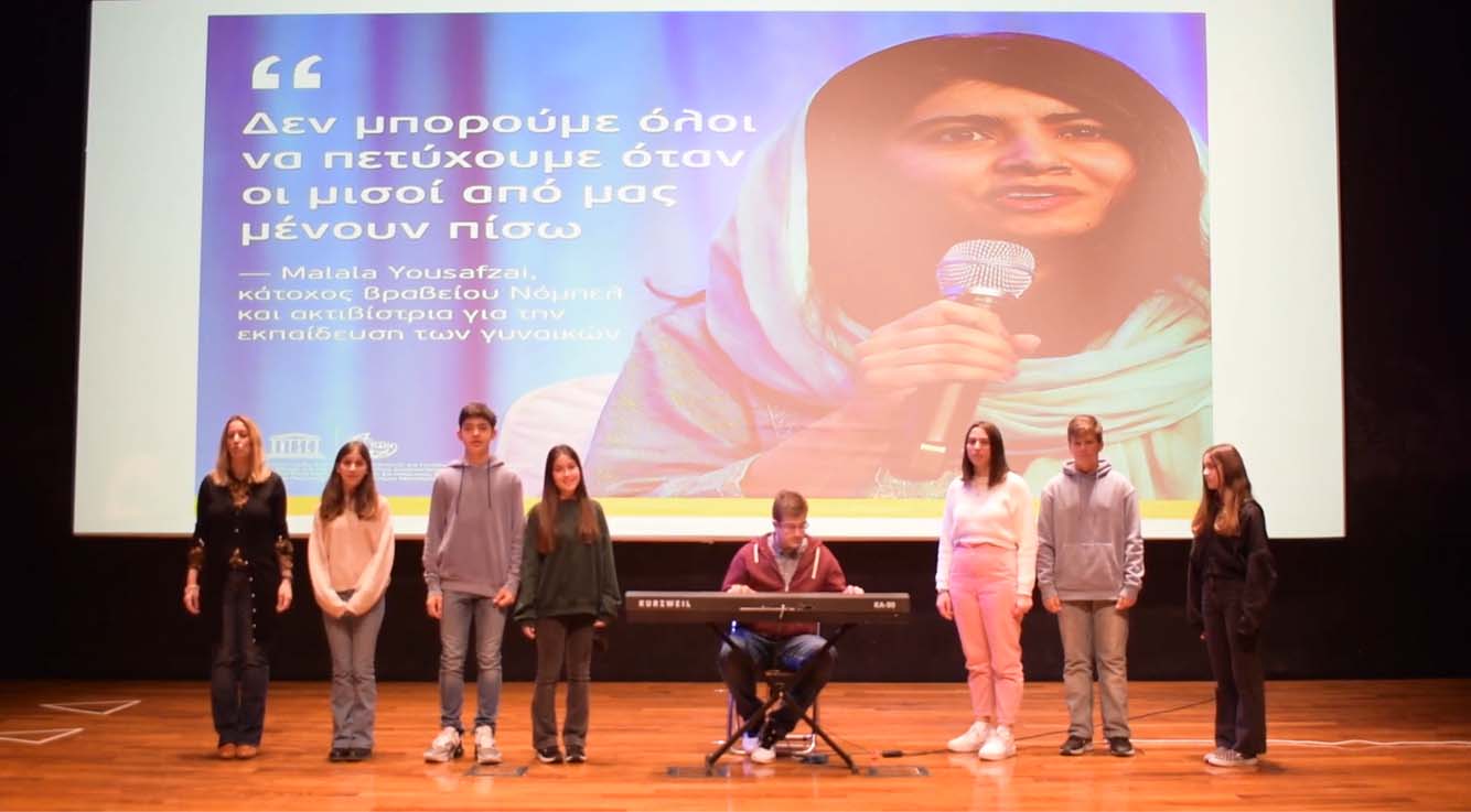 Bravo Schools 2022: Διάκριση για την Ομαδα UNESCO του Γυμνασίου μας