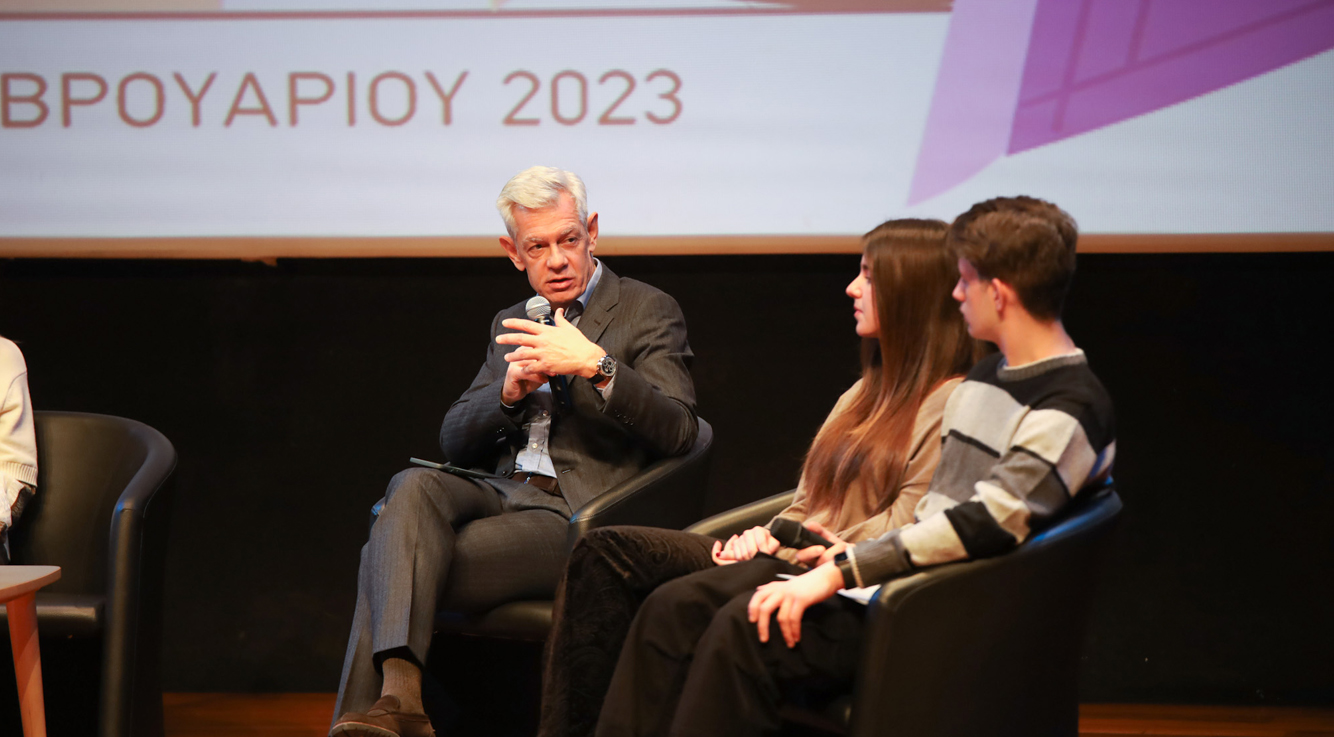 Career D·ay 2023| Ημέρα Επαγγελματικής Ενημέρωσης