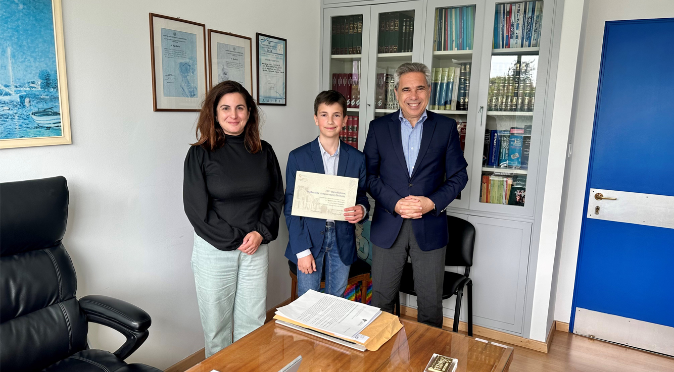 Διάκριση σε Πανελλήνιο Διαγωνισμό Ποίησης για τα 100 Χρόνια από τη Μικρασιατική καταστροφή