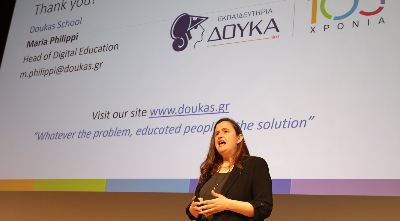 Digital Business Transformation Conference 2022