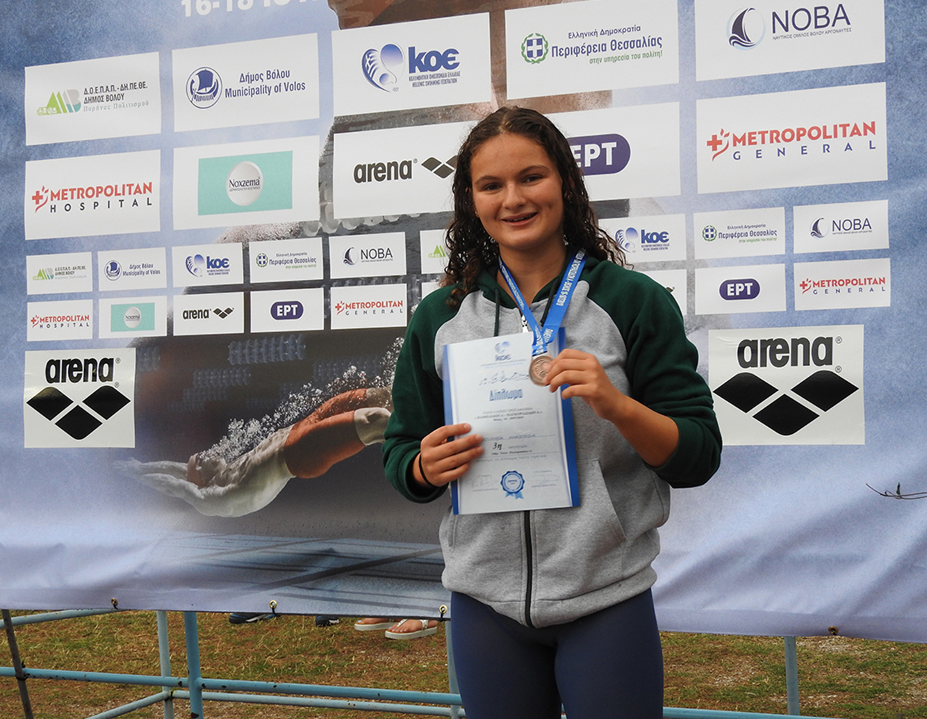 ΔΥΝΑΤΑ ΡΕΥΜΑΤΑ ΕΠΙΤΥΧΙΩΝ! 