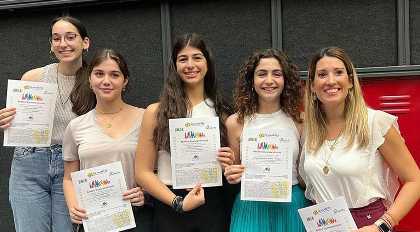 Ecomobility 2022-2023· Το Σχολείο μας με Χαμηλό Oικολογικό Aποτύπωμα αλλά “Υψηλές” Διακρίσεις