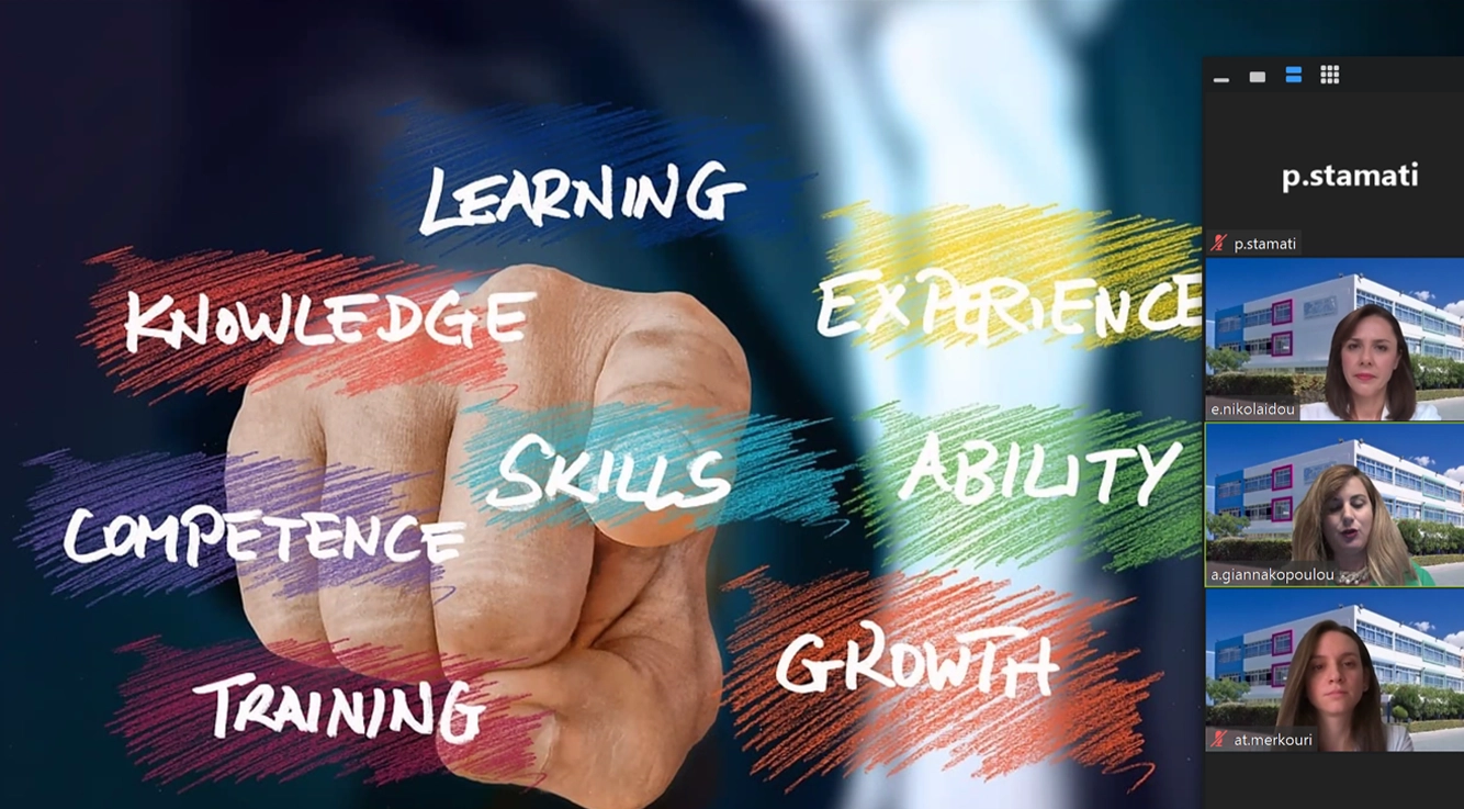 Εισήγηση στο 4ο Πανελλήνιο Συνέδριο: “Το Εκπαιδευτικό Παιχνίδι και η Τέχνη στην Εκπαίδευση και τον Πολιτισμό”