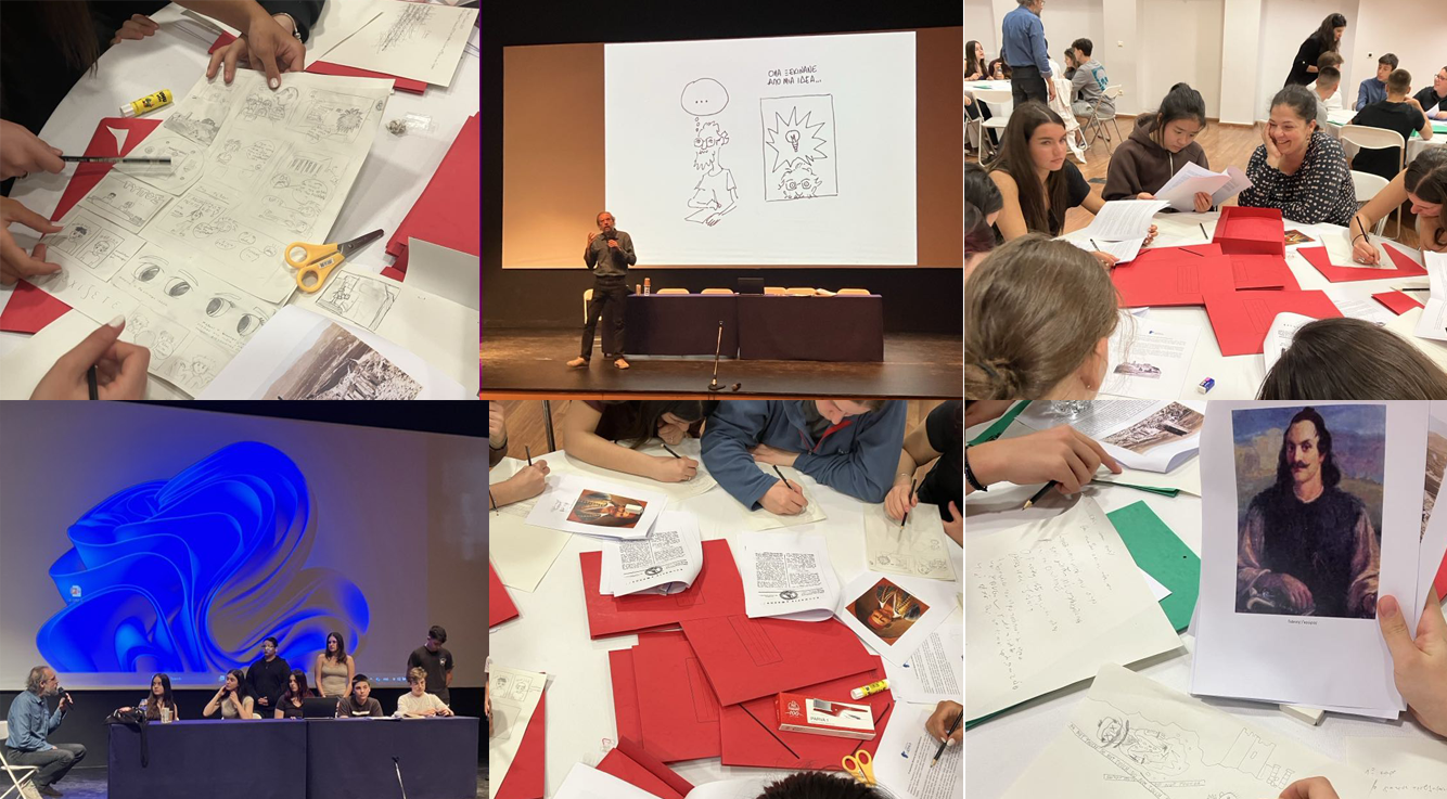 Εκδήλωση- Workshop| “Η Ιστορία μέσα από τα Graphic Novels”