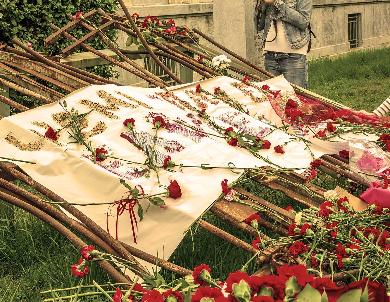 ΕΟΡΤΑΣΜΟΣ ΕΠΕΤΕΙΟΥ 17ης ΝΟΕΜΒΡΙΟΥ