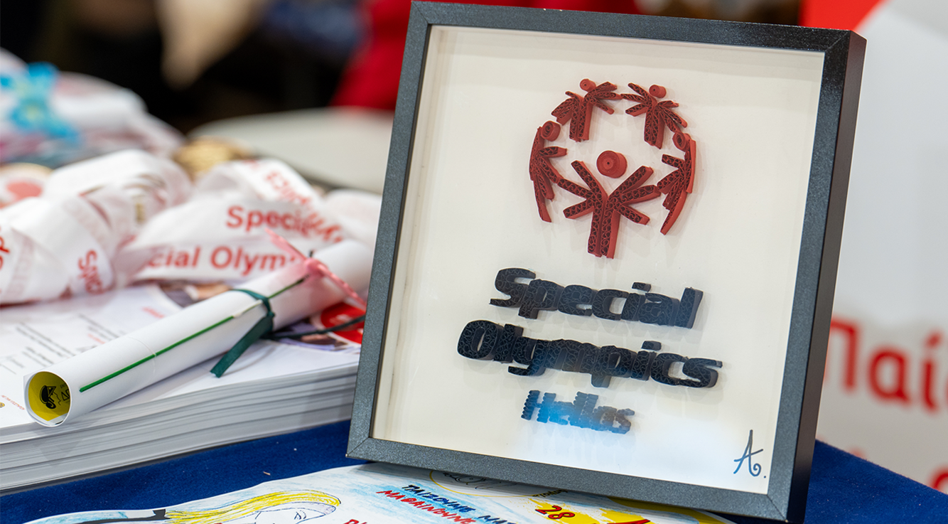Η D-ική μας Στάση Ζωής MAZI με τα Special Olympic Hellas