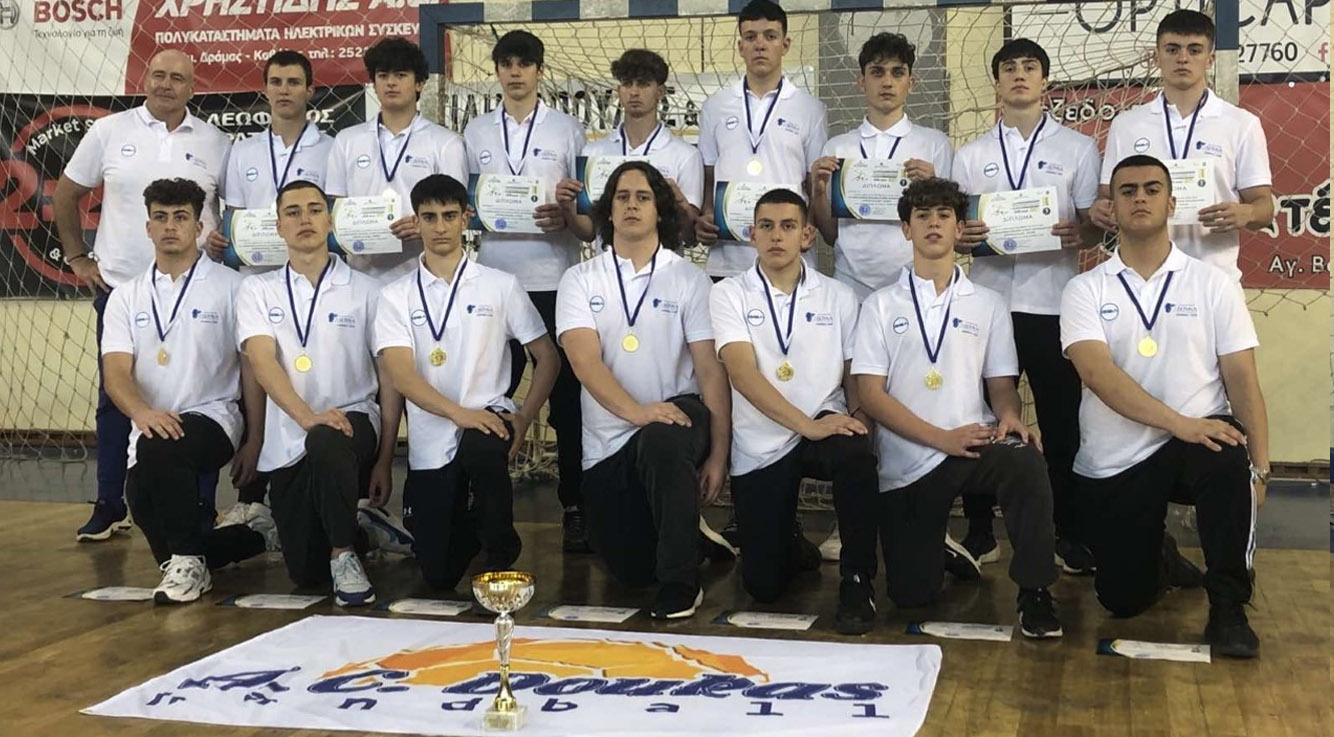 Handball· Πανελλήνιο Σχολικό Πρωτάθλημα ΥΠΑΙΘ: Η Σχολική μας Ομάδα στην Κορυφή!