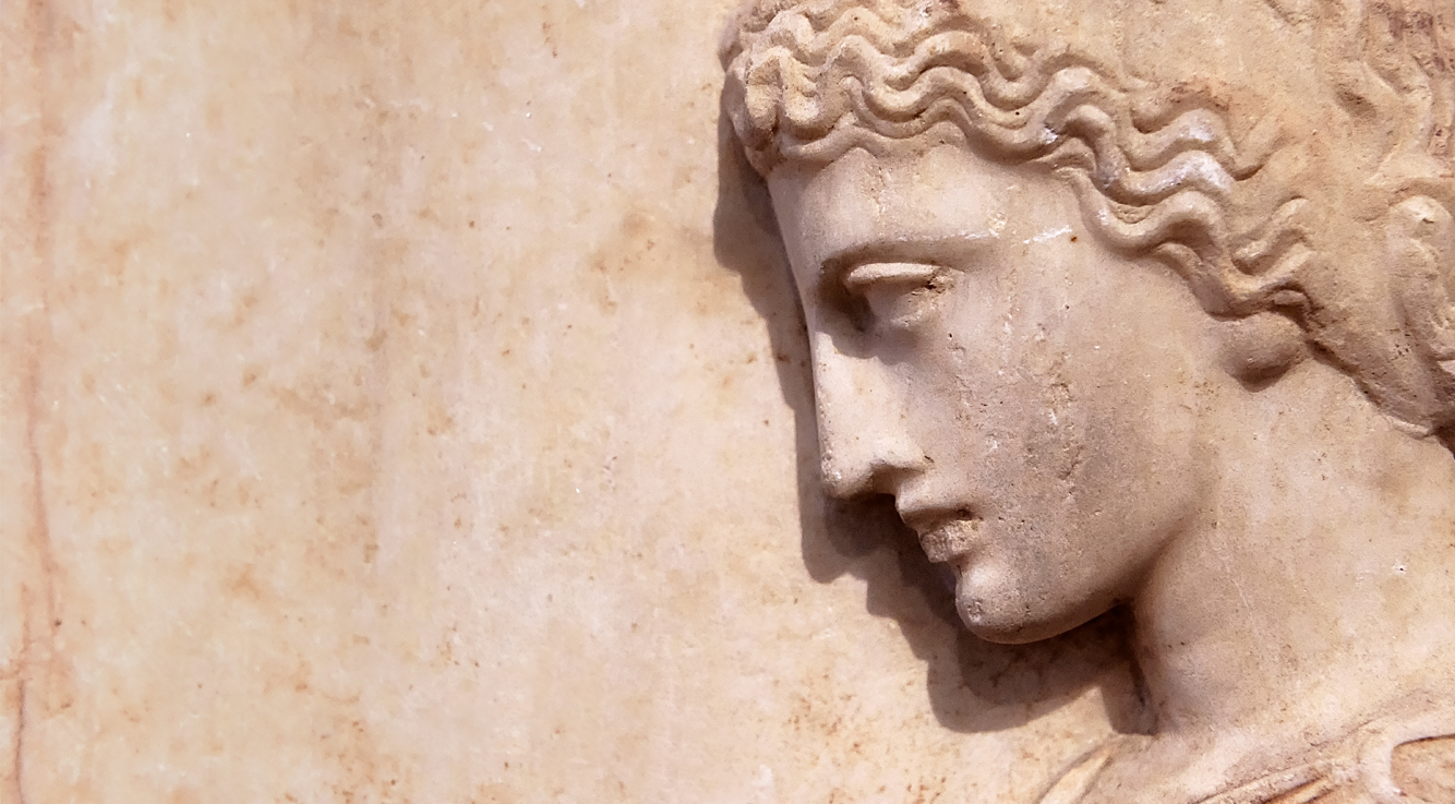 Πιστοποίηση της Αρχαίας Ελληνικής Γλώσσας από την PeopleCert