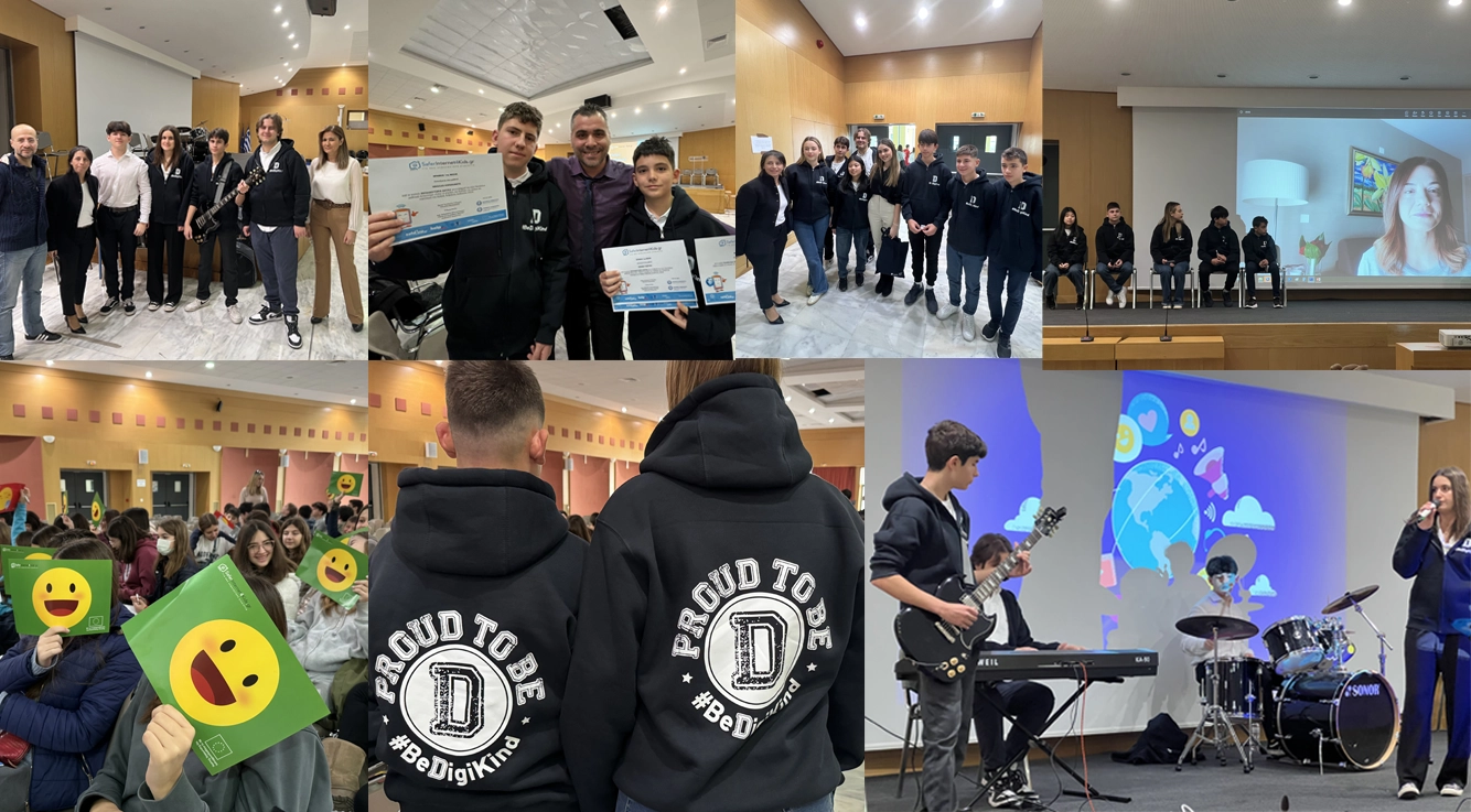 Safer Internet D*ay #SID2024: Mε 2 πρώτα Βραβεία, τα Εκπαιδευτήριά μας D*ιακρίνονται για την Ασφαλή Χρήση του Διαδικτύου!