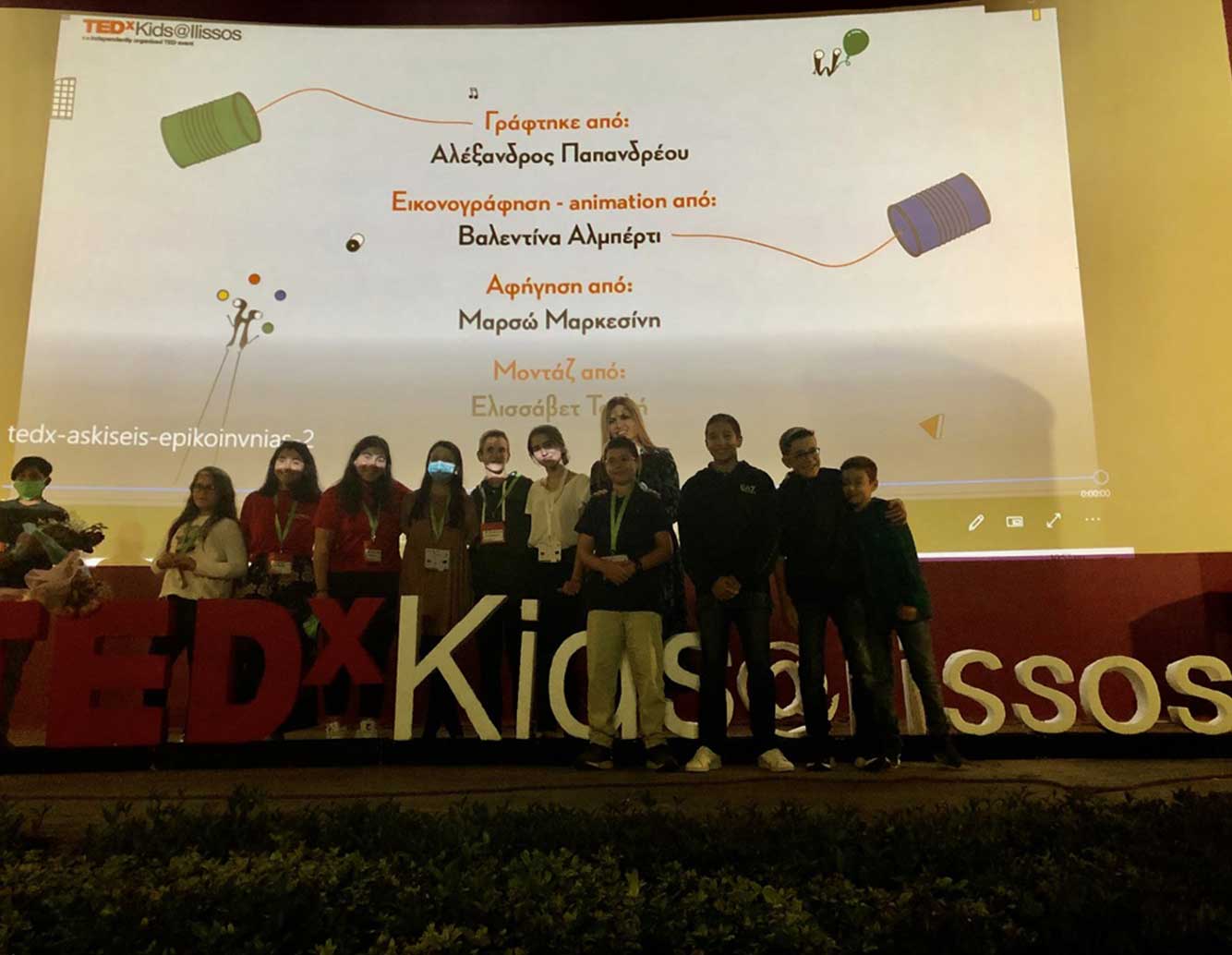 TEDx Kids @Ilissos 2020