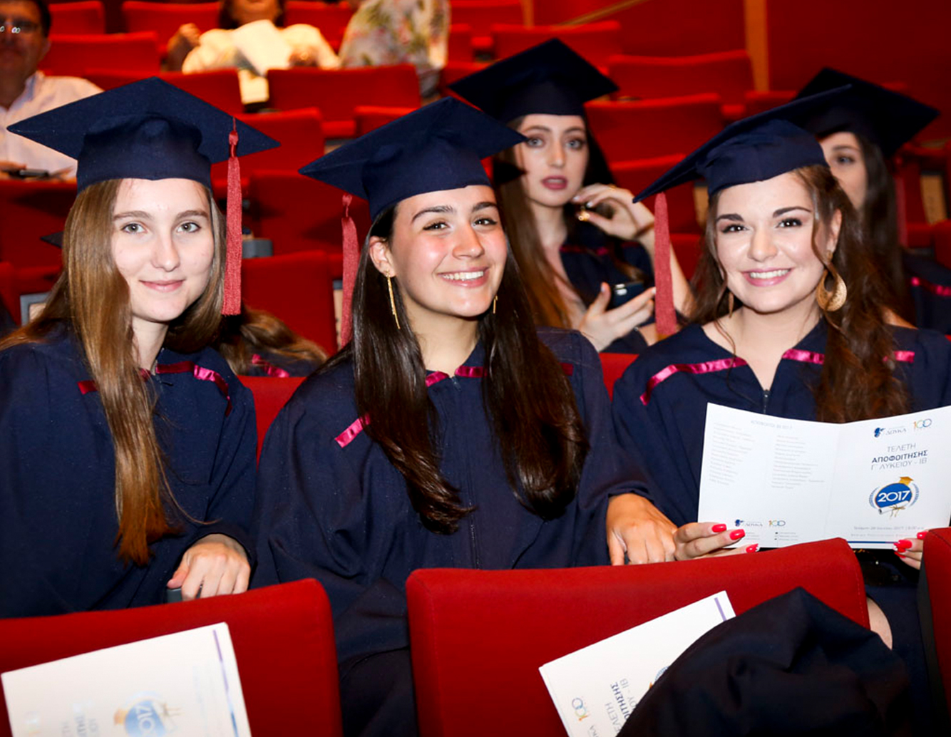 Τελετή Αποφοίτησης Γ’ Λυκείου & International Baccalaureate