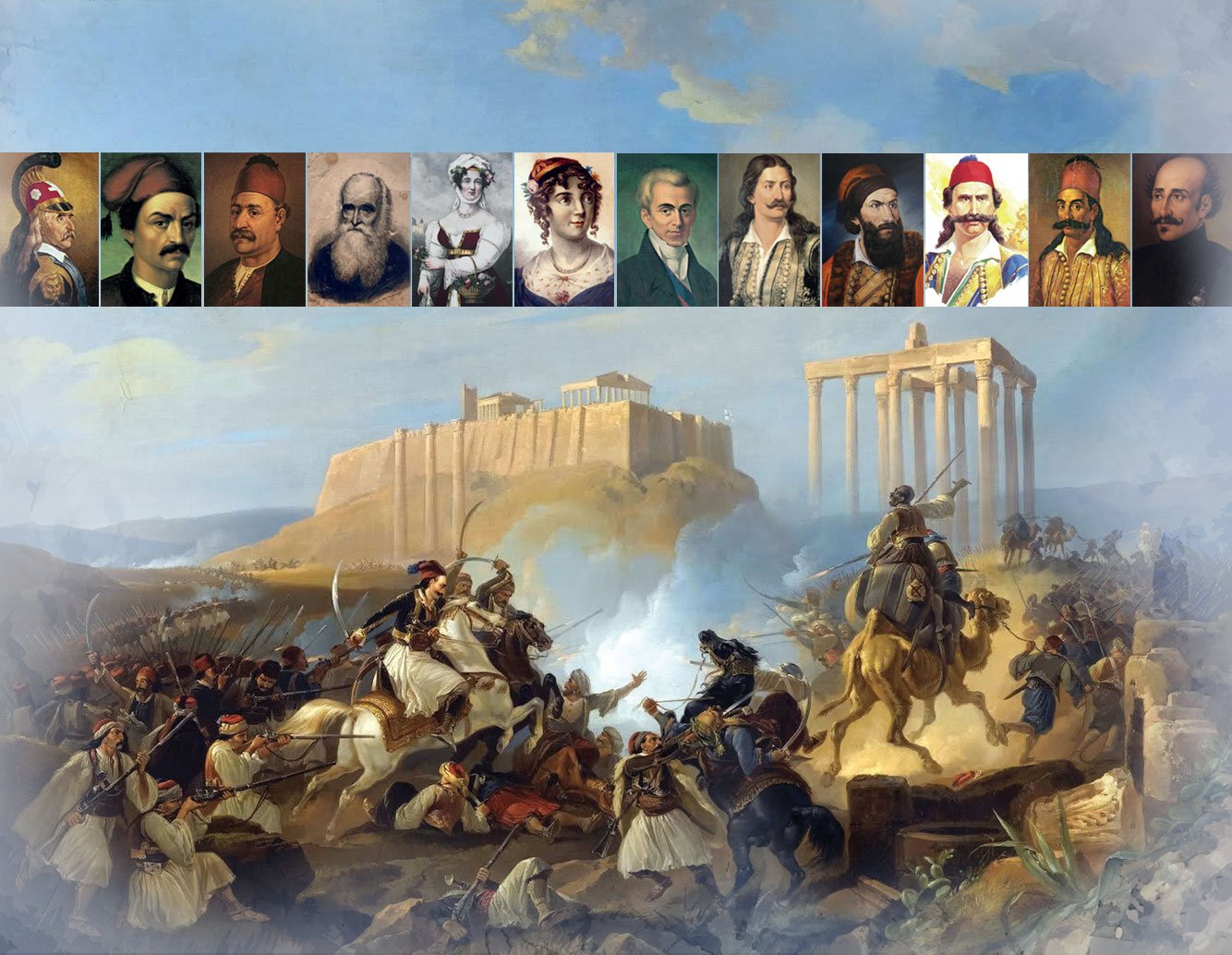 Το D-ΙΚΟ ΜΑΣ ΗΜΕΡΟΛΟΓΙΟ ΣΤΗΡΙΖΕΙ ΤΟ *ΛΥΡΕΙΟ ΠΑΙΔΙΚΟ ΙΔΡΥΜΑ*