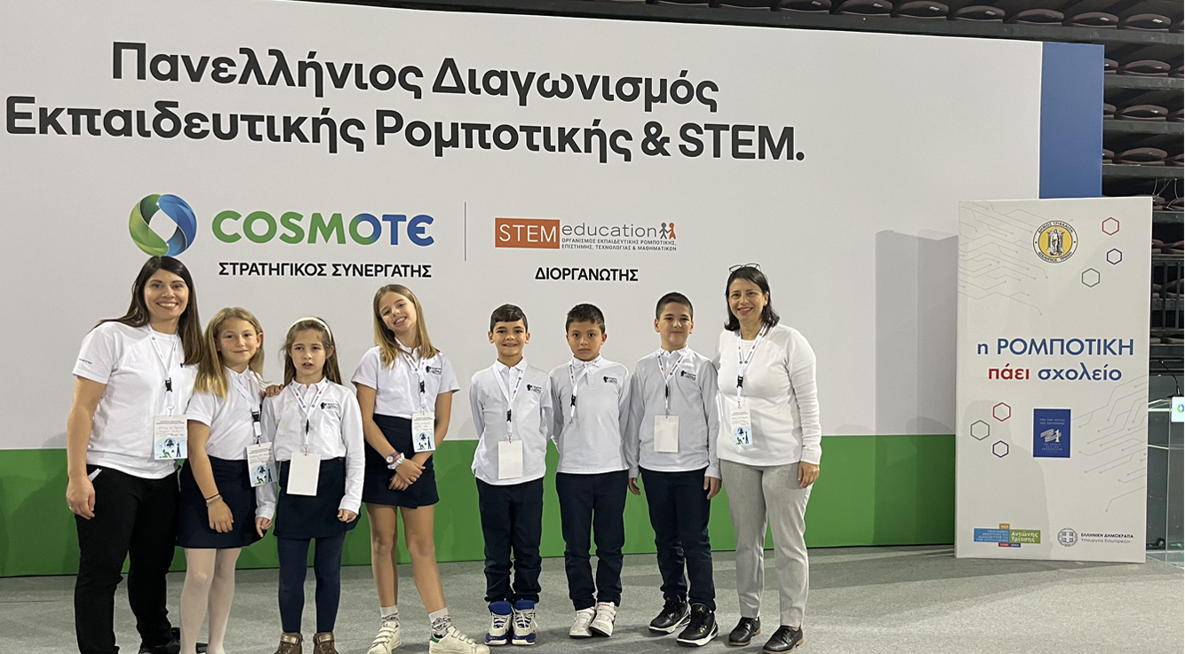 Το Δημοτικό μας κατακτά το Μεγάλο Ειδικό Βραβείο στον 10ο Πανελλήνιο Διαγωνισμό Εκπαιδευτικής Ρομποτικής & STEM