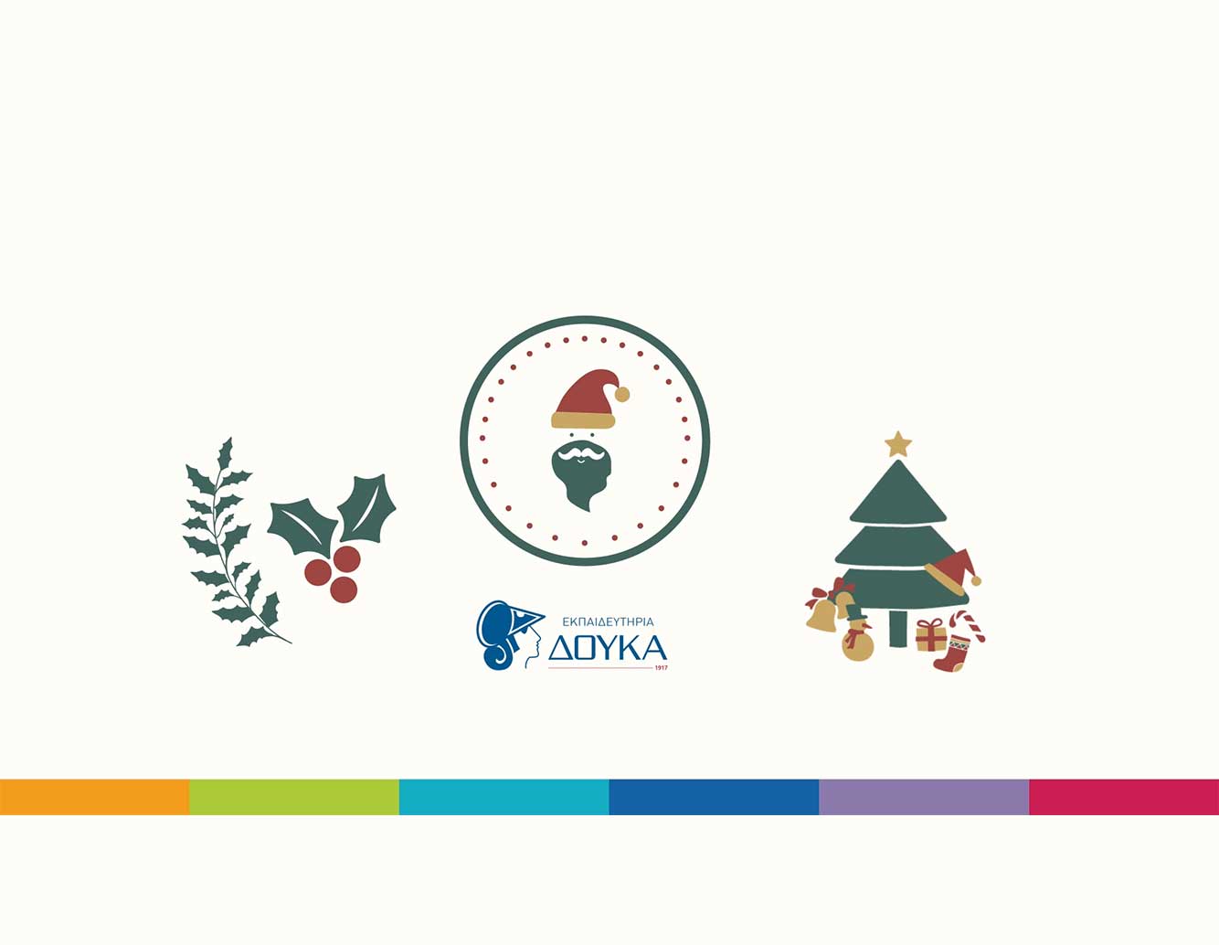 *1.12.2020* Τραγουδάμε με την… καρδιά μας!