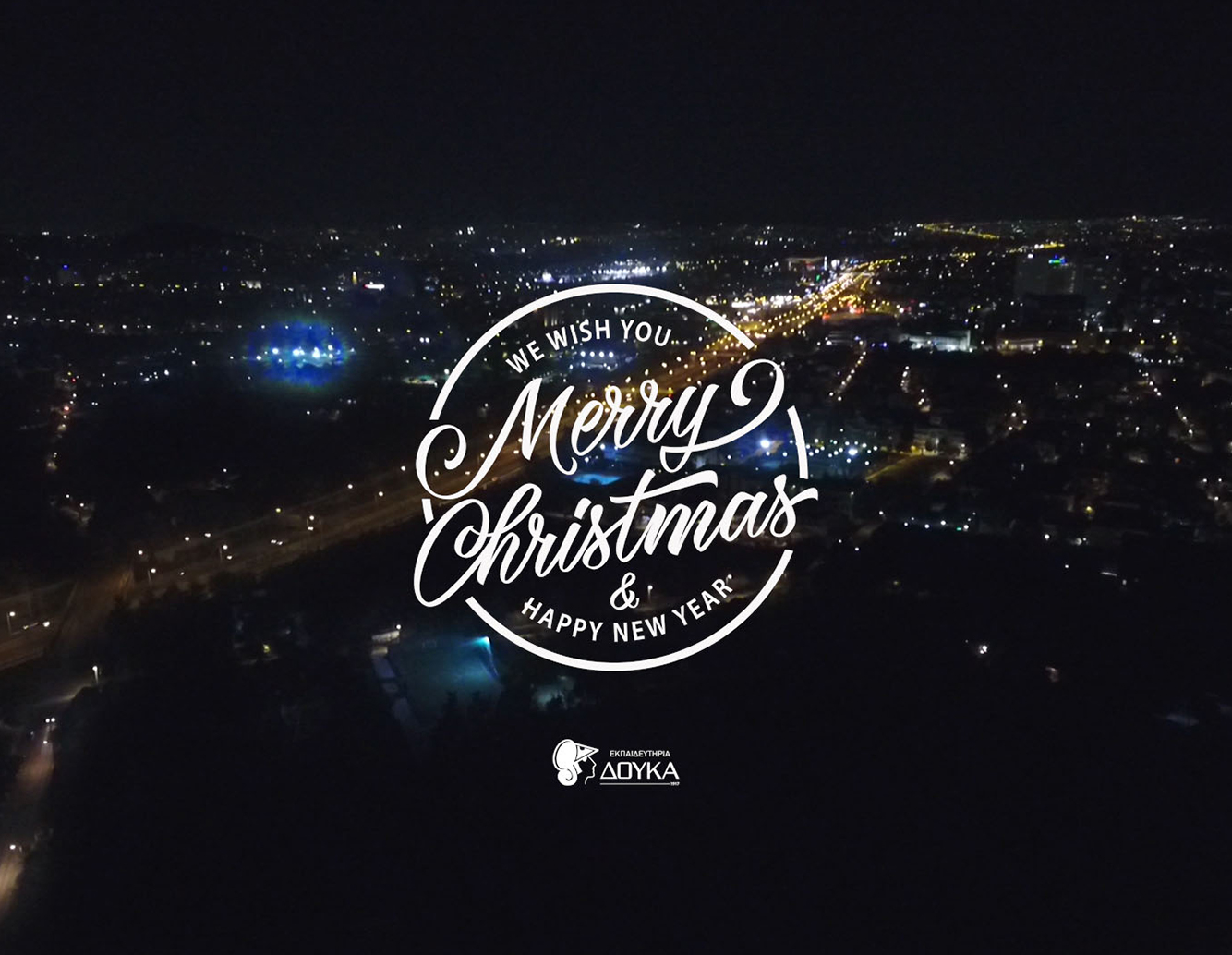 *13.12.2020* #DoukasBazaar· Οι #VeryMerry Στιγμές μας!