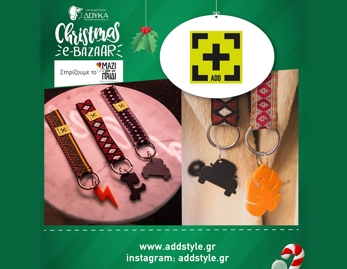 *9.12.2020* Add+: Στο #DoukasBazaar2020 θα βρεις το Κλειδί του… Στιλ!