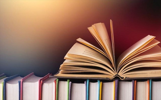 Η Ιστορία του Βιβλίου: Από τη Γέννηση της Τυπογραφίας μέχρι Σήμερα