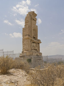 Μορφωτική επίσκεψη στον λόφο Φιλοπάππου και Πνύκας