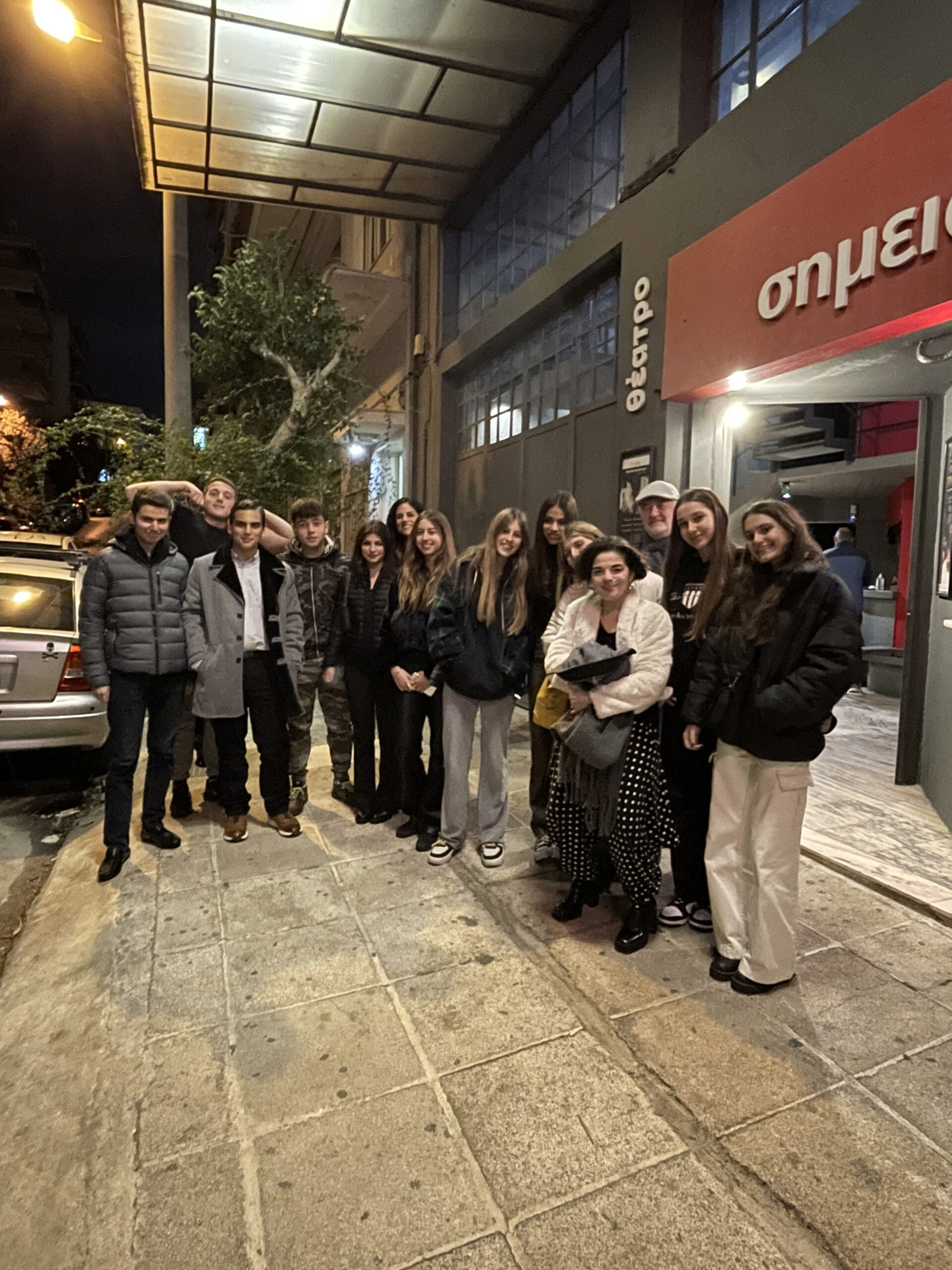 Θεατρική Παράσταση «ΝΤΟΝ ΖΟΥΑΝ»