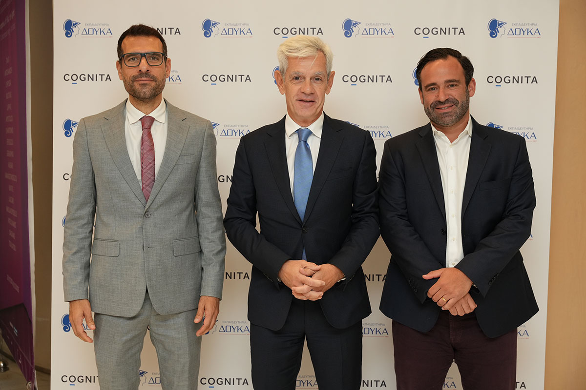 Τα Επαιδευτήρια Δούκα καλωσορίζουν ένα σπουδαίο νέο κεφάλαιο στην ιστορία τους με όραμα και στρατηγική συνεργασία