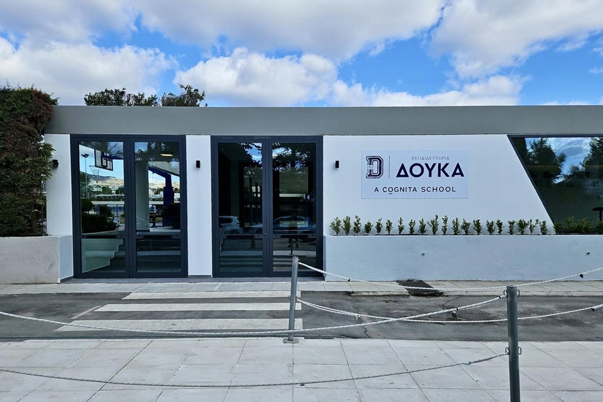 Ενισχύοντας το Μέλλον της Εκπαίδευσης με Νέες Υποδομές