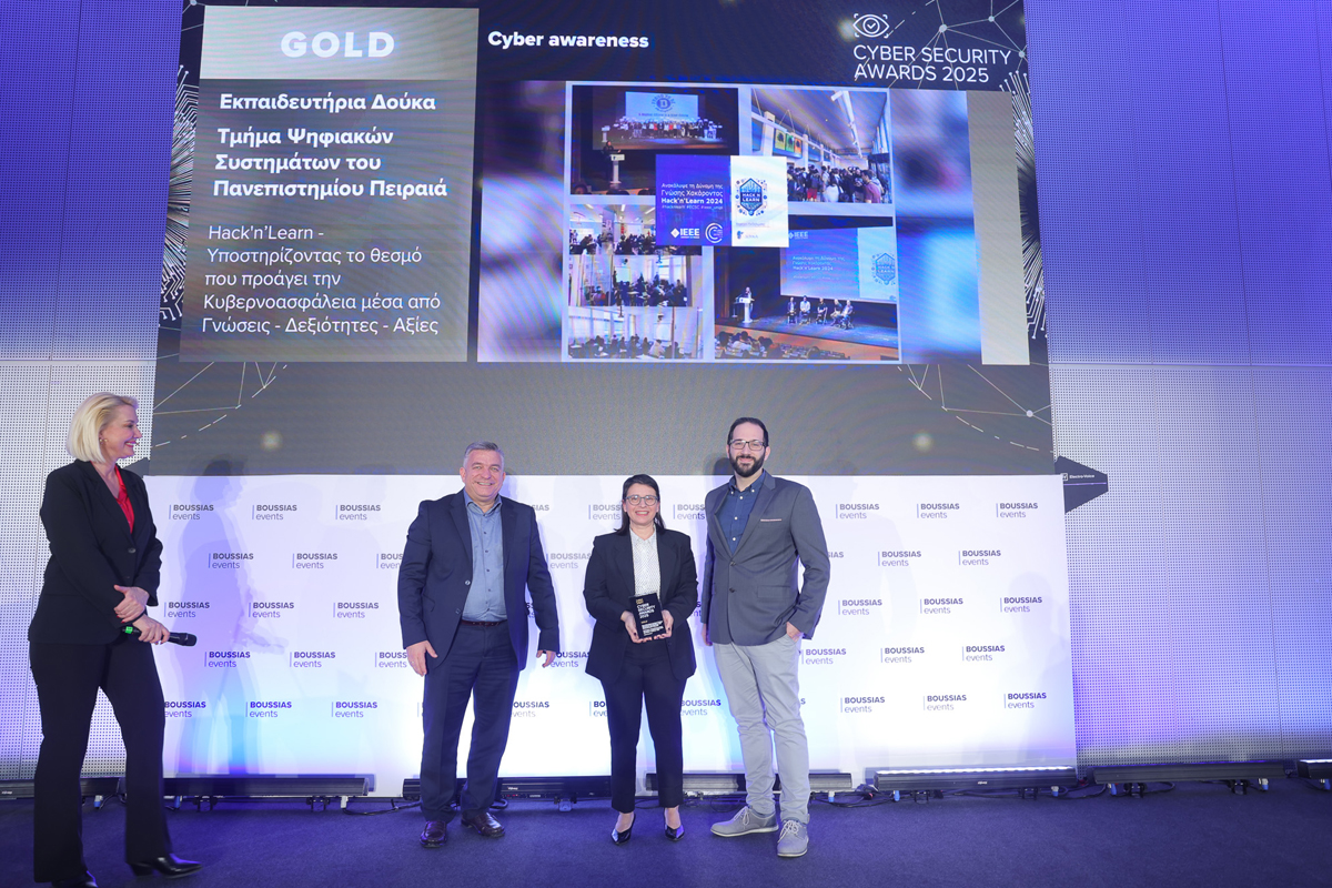 Χρυσό Βραβείο στα Cyber Security Awards 2025 για το Hack’n’ Learn