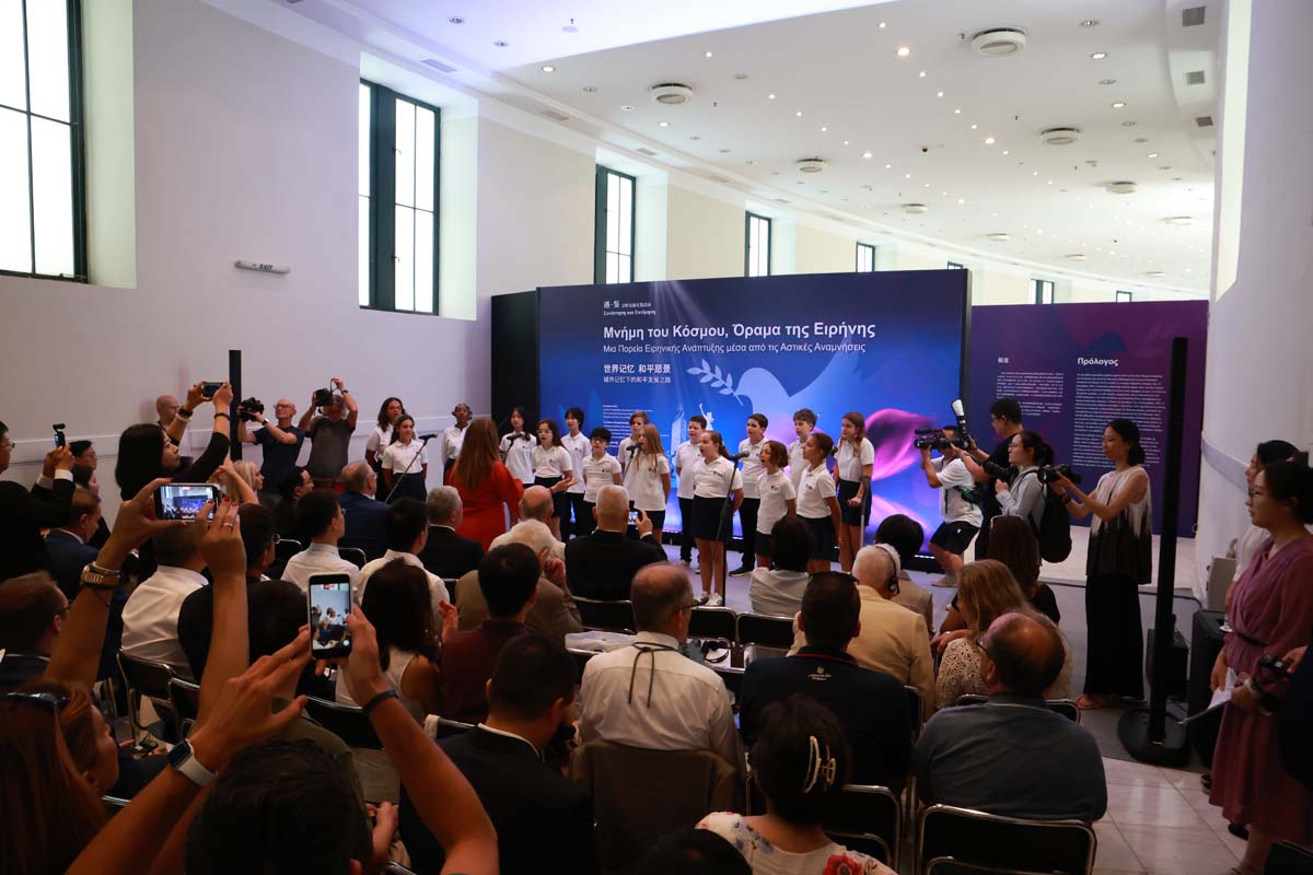 Μήνυμα Ειρήνης & Φιλίας μέσα από τη Μουσική| Η Χορωδία του Δημοτικού στο Ζάππειο