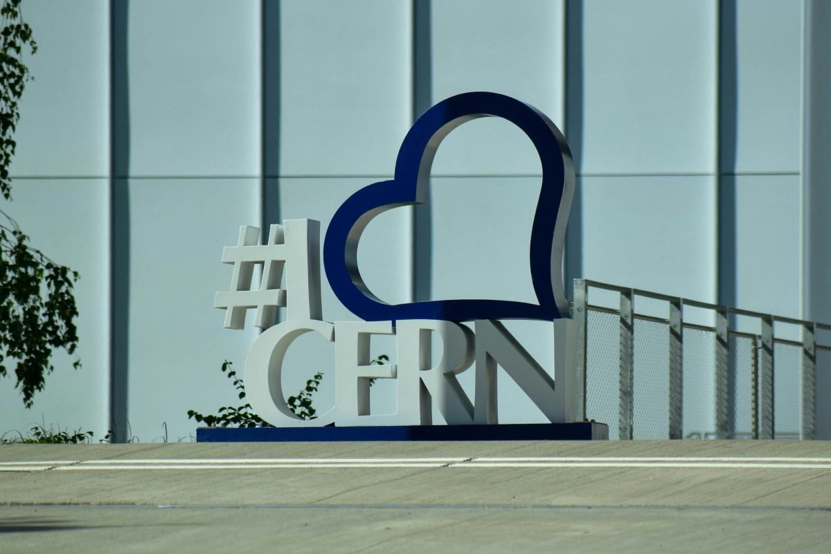 Ένα σχολικό ταξίδι στη γνώση: Επίσκεψη στο CERN