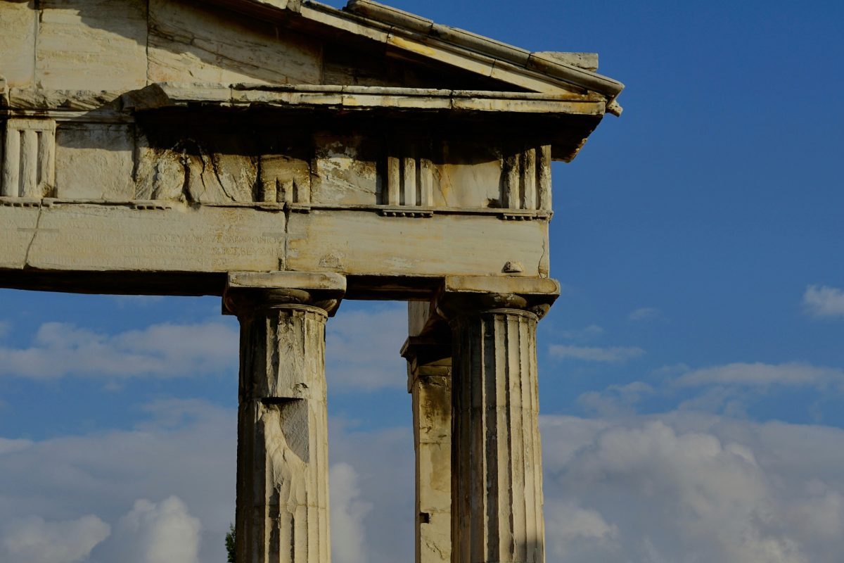 Ελευθερία και πειθαρχία: το δημοκρατικό ιδεώδες του Περικλή