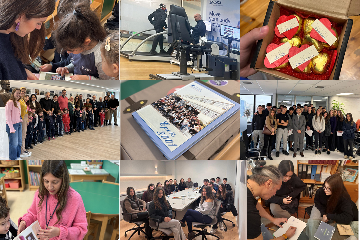 Όταν οι Απόφοιτοι Επιστρέφουν στο Σχολείο: μια Σχέση Συνέχειας στο Χρόνο