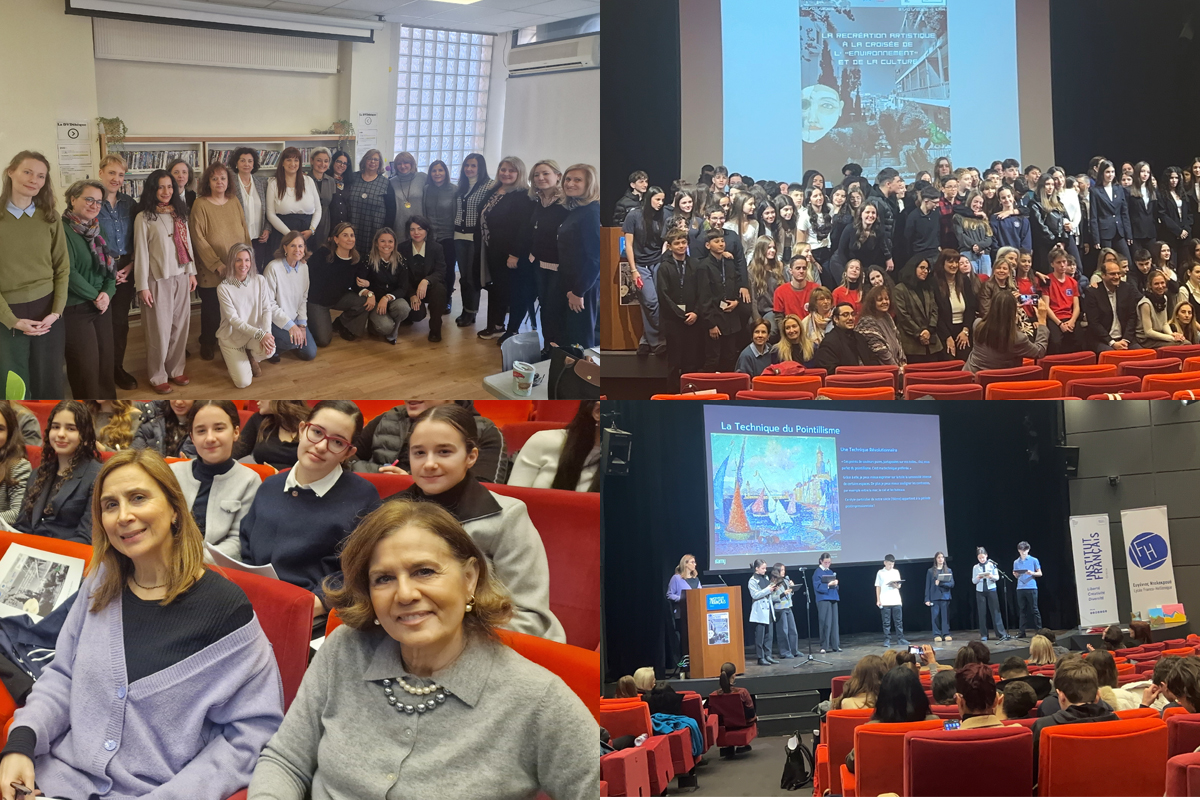 Μαθητές της Β΄ Γυμνασίου σε Μαθητικό Συνέδριο Γαλλικής Τέχνης, Περιβάλλοντος και Πολιτισμού