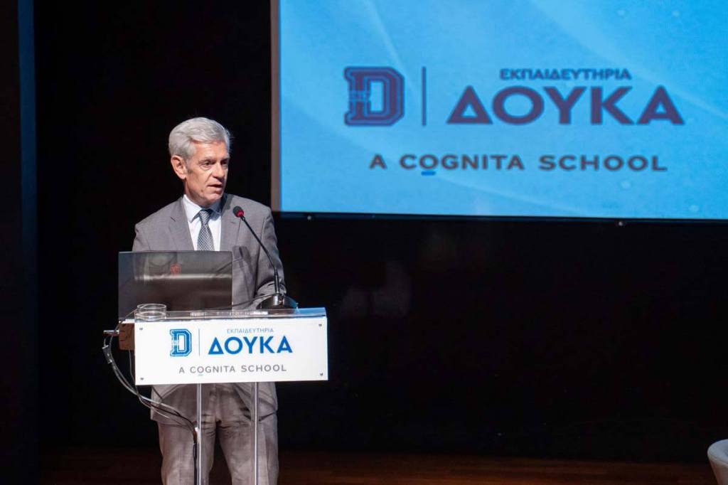 KONSTANTINOS DOUKAS 950308