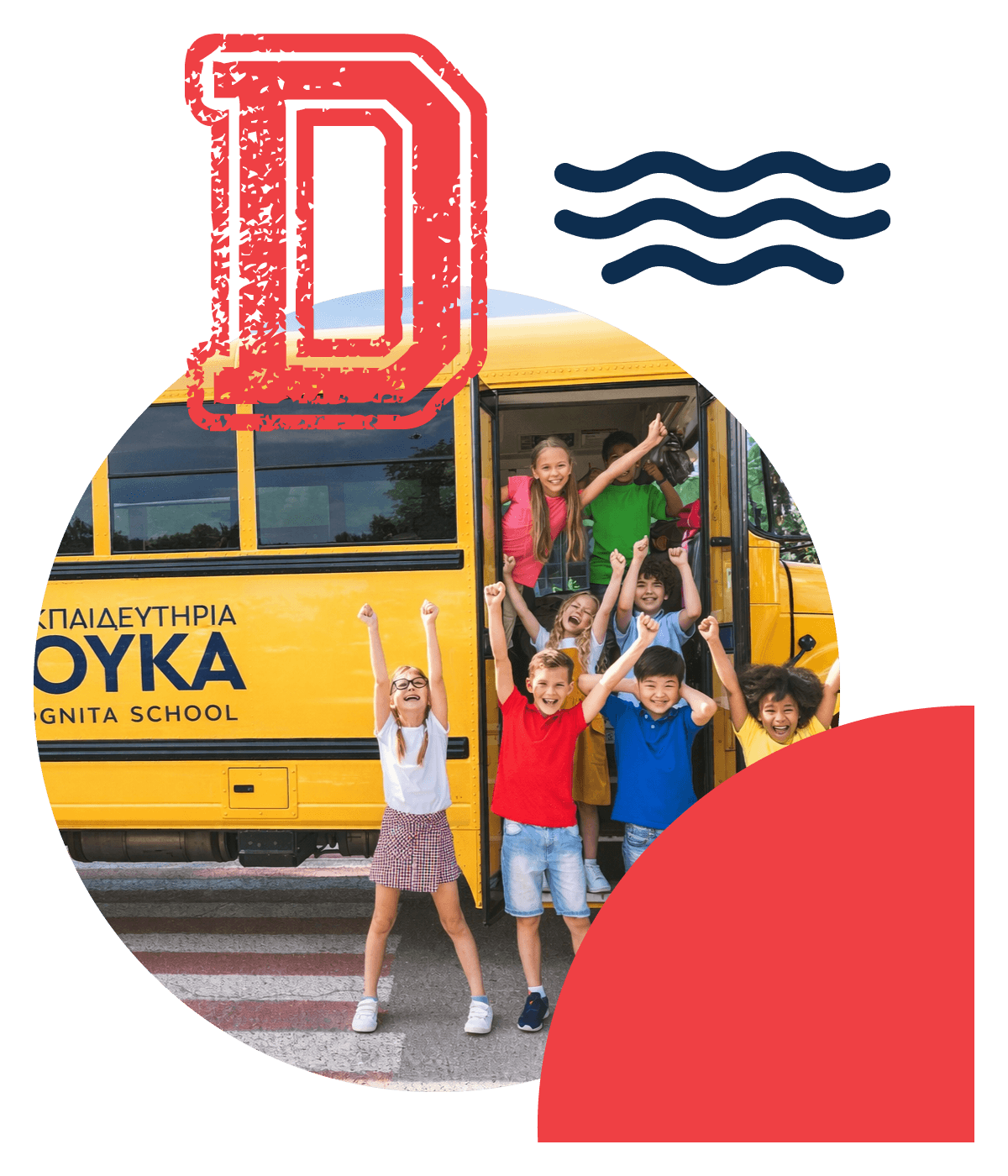 Transport & Supervision During Camp