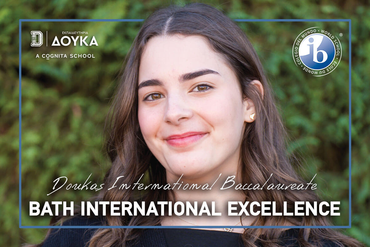 Υποτροφία Bath International Excellence για τη μαθήτρια Doukas IB, Χριστίνα Λούκα