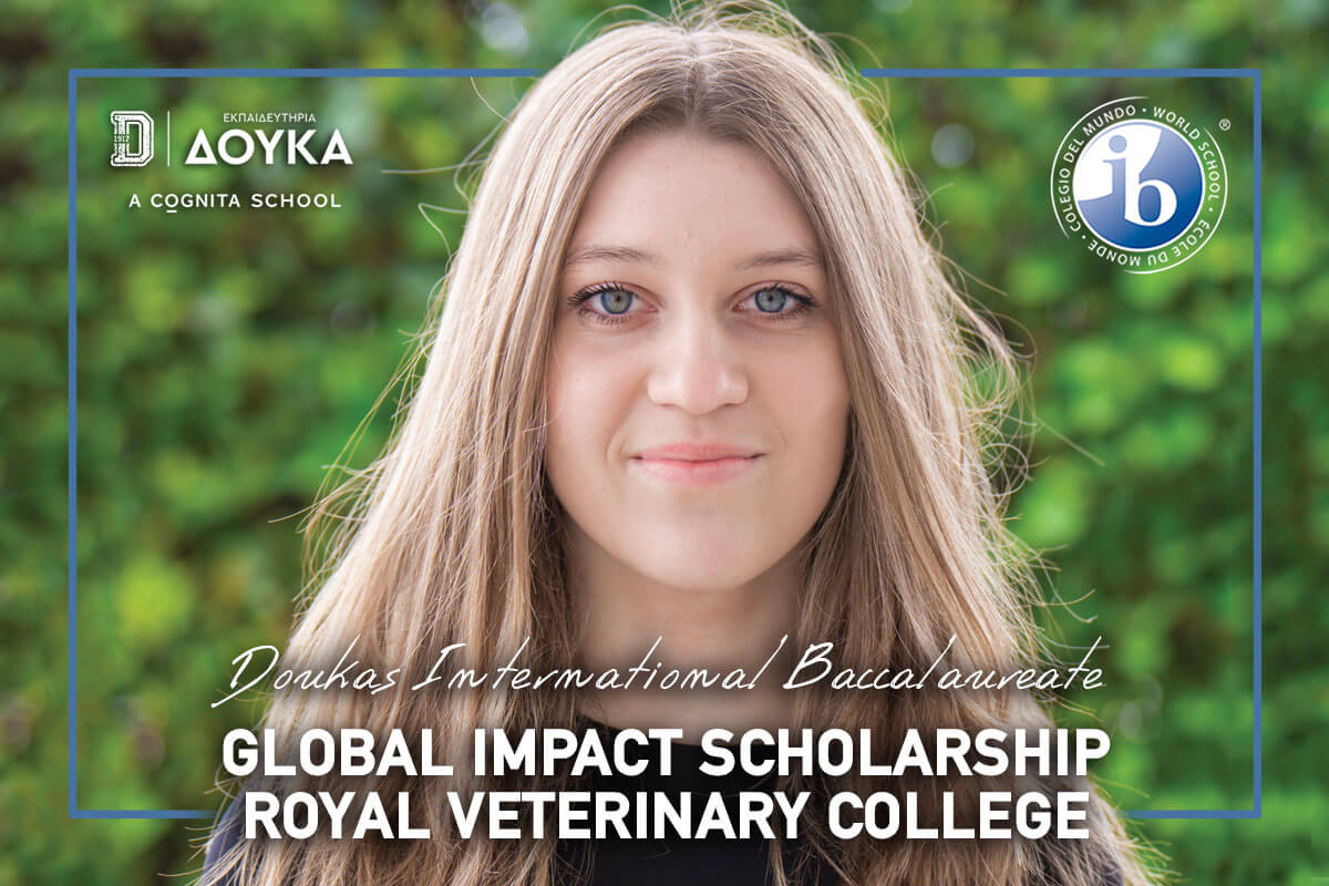 Prestigious Global Impact Scholarship για τη μαθήτρια Doukas IB, Μυρτώ Παπασταματίου Musec